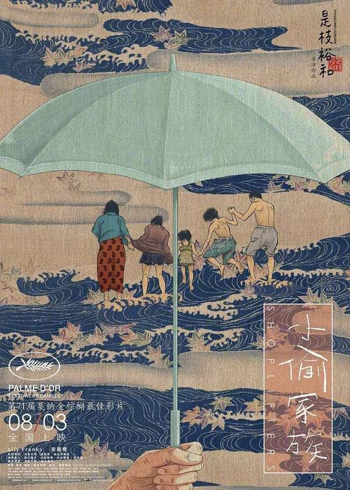 做假广东发展银行存款证明