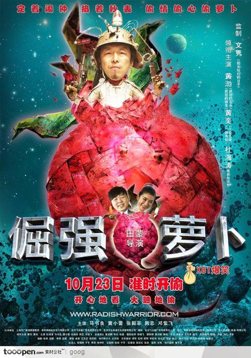 自由美术学院学历认证